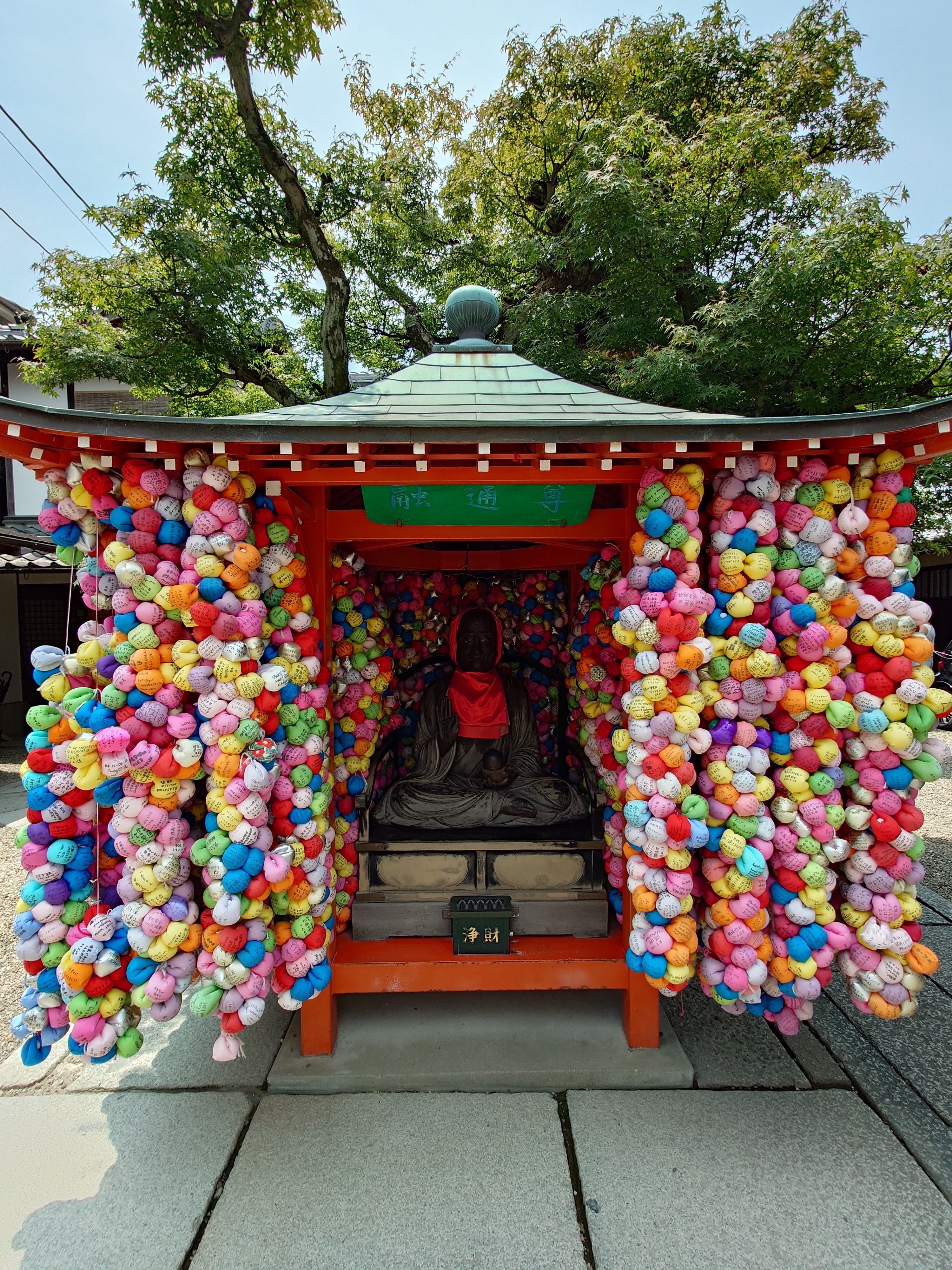从清水寺方向俯瞰古塔